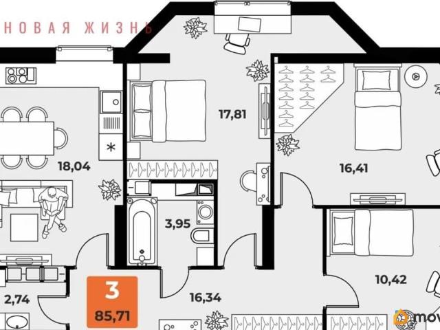 Квартира продажа в Самара, Самарская область