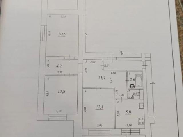 Квартира продажа в Самара, Самарская область