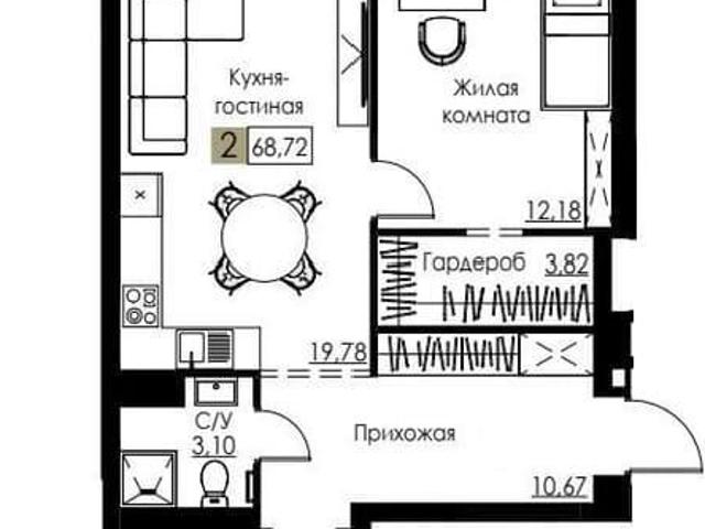 Квартира продажа в Самара, Самарская область