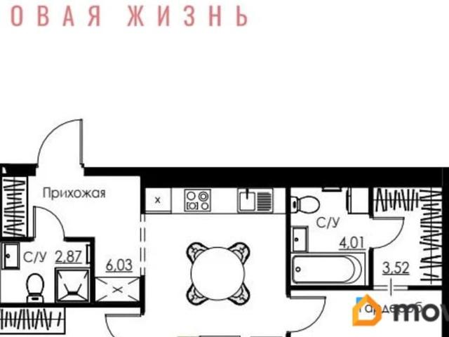 Квартира продажа в Самара, Самарская область