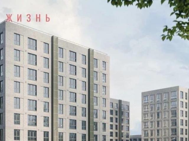 Квартира продажа в Самара, Самарская область