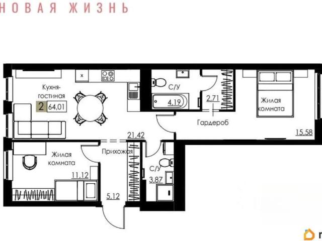 Квартира продажа в Самара, Самарская область
