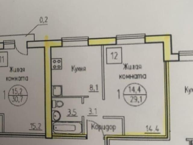 Квартира продажа в Самара, Самарская область