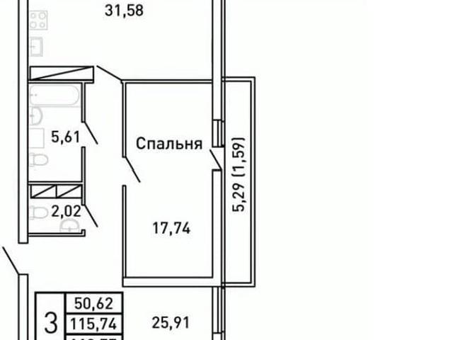 Квартира продажа в Ленинский район, Самара