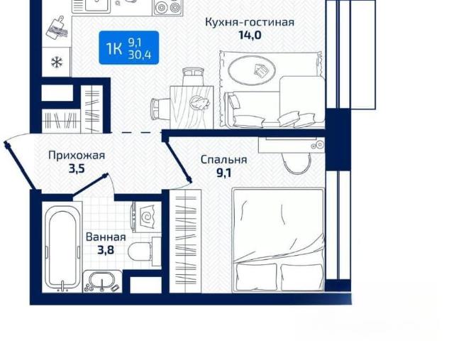 Квартира продажа в Самара, Самарская область