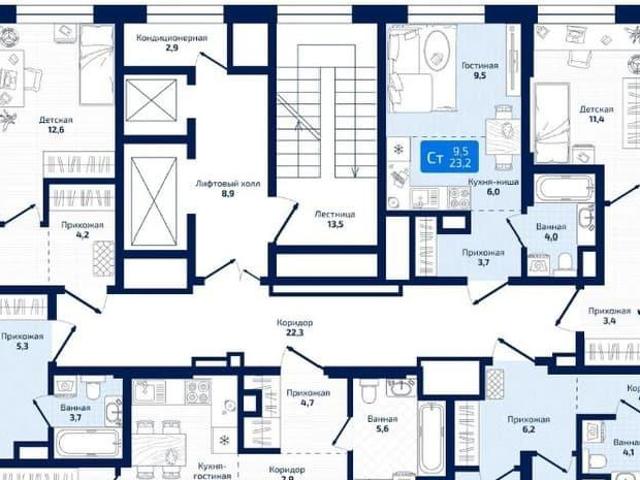 Квартира продажа в Самара, Самарская область