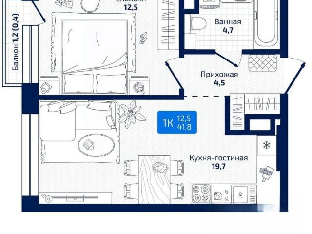 Квартира продажа в Октябрьский район, Самара