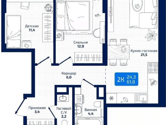 Квартира продажа в Самара, Самарская область