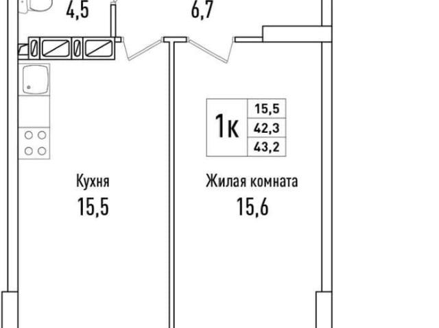 Квартира продажа в Самарский район, Самара