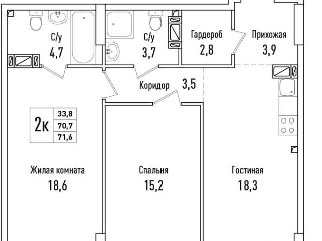 Квартира продажа в Самара, Самарская область