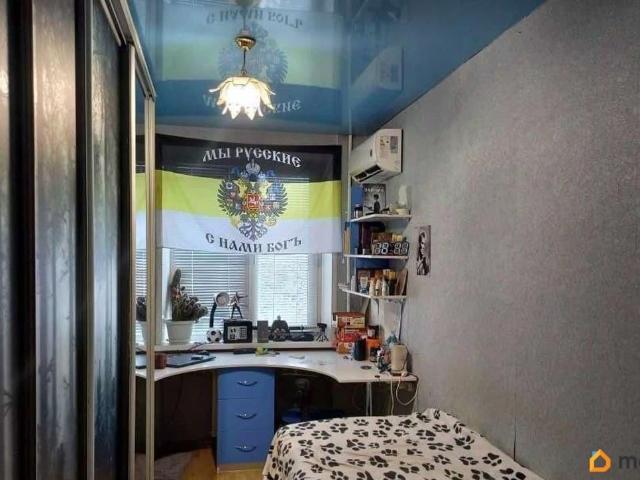 Квартира продажа в Самара, Самарская область