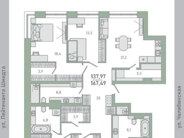 Квартира продажа в Самара, Самарская область