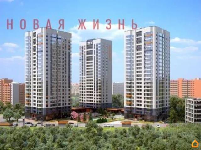 Квартира продажа в Самара, Самарская область