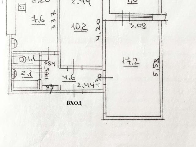 Квартира продажа в Самара, Самарская область