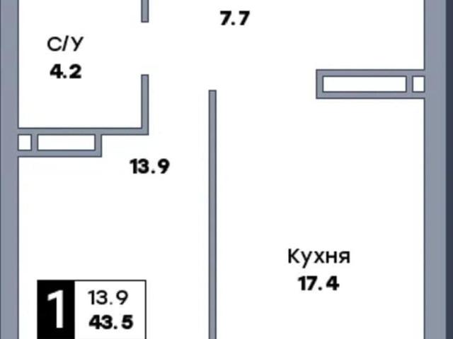 Квартира продажа в Кировский район, Самара
