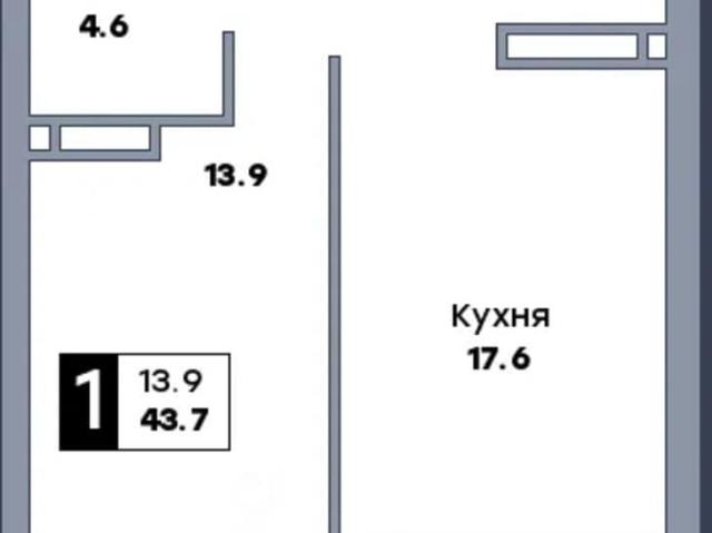 Квартира продажа в Кировский район, Самара