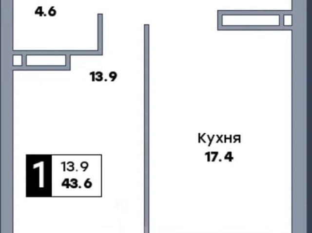 Квартира продажа в Кировский район, Самара