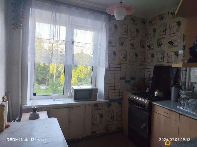 Квартира продажа в Самара, Самарская область