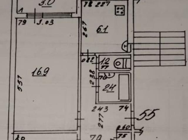 Квартира продажа в Самара, Самарская область