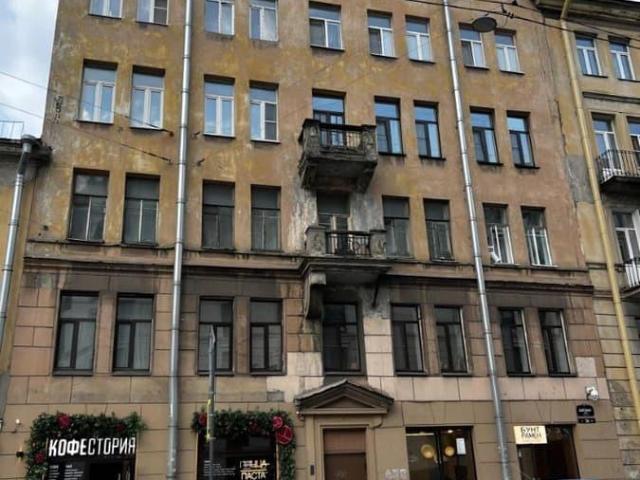 Квартира продажа в Нижегородская Ст-ца