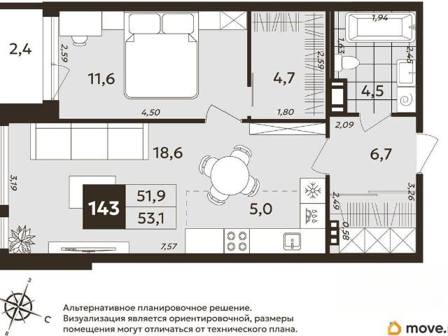 Квартира продажа в Нижегородская Ст-ца