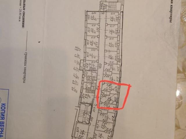 Квартира продажа в Нижегородская Ст-ца