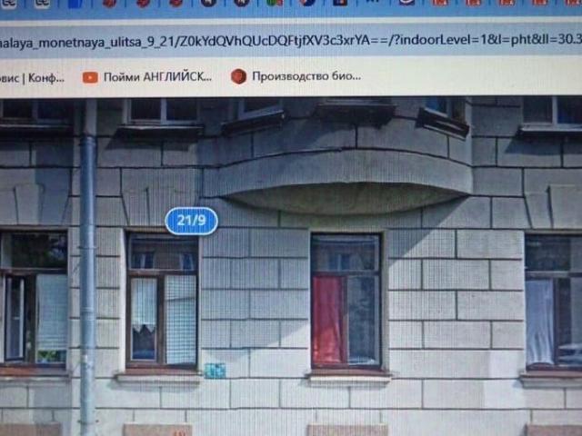 Квартира продажа в Нижегородская Ст-ца