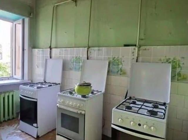 Квартира продажа в Нижегородская Ст-ца