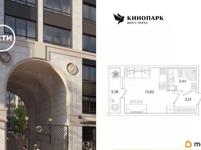 Квартира продажа в Нижегородская Ст-ца