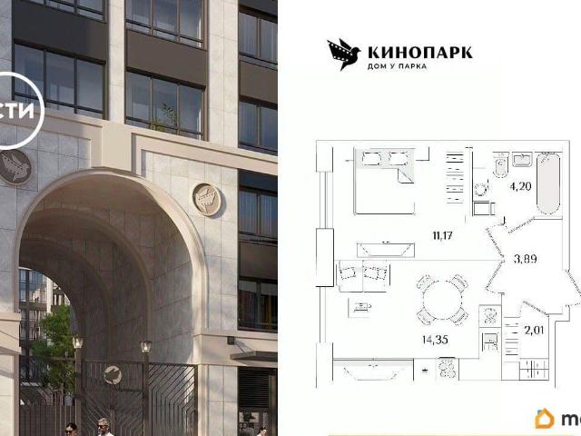 Квартира продажа в Нижегородская Ст-ца