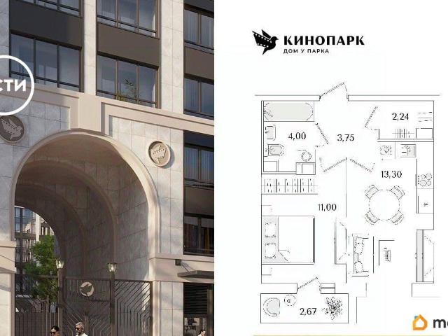 Квартира продажа в Нижегородская Ст-ца