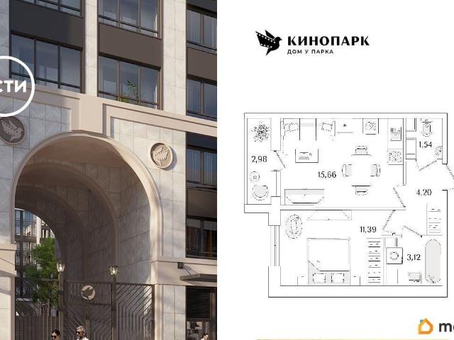 Квартира продажа в Нижегородская Ст-ца