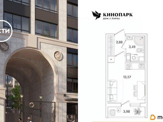Квартира продажа в Нижегородская Ст-ца