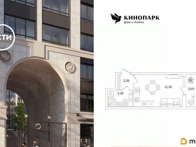 Квартира продажа в Нижегородская Ст-ца