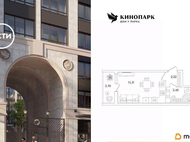 Квартира продажа в Нижегородская Ст-ца