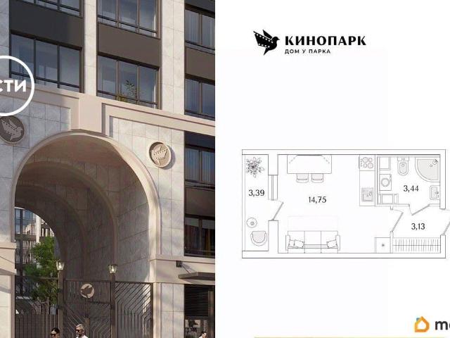 Квартира продажа в Нижегородская Ст-ца