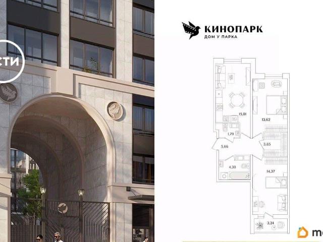 Квартира продажа в Нижегородская Ст-ца
