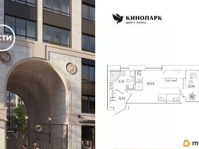 Квартира продажа в Нижегородская Ст-ца