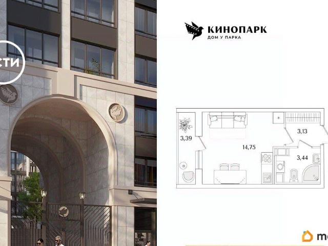 Квартира продажа в Нижегородская Ст-ца