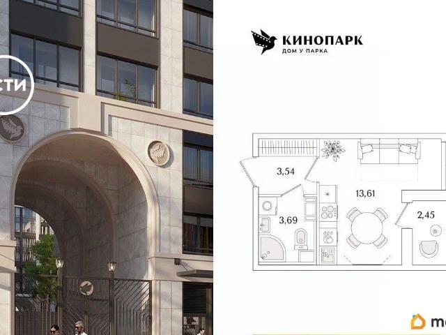 Квартира продажа в Нижегородская Ст-ца