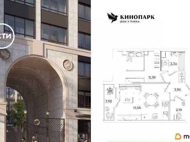 Квартира продажа в Нижегородская Ст-ца