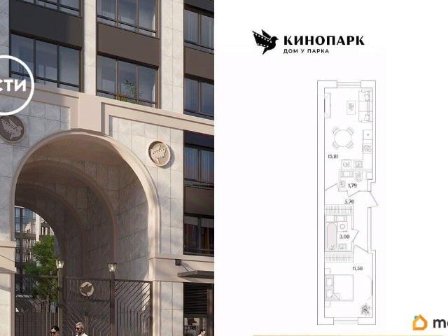 Квартира продажа в Нижегородская Ст-ца