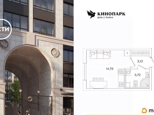 Квартира продажа в Нижегородская Ст-ца