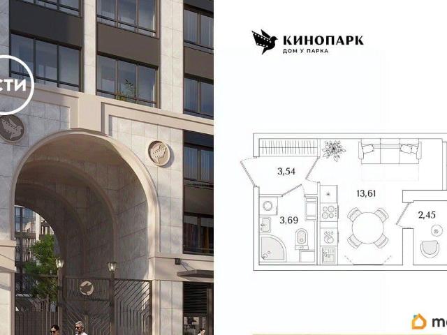 Квартира продажа в Нижегородская Ст-ца