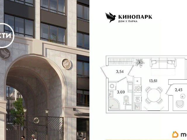 Квартира продажа в Нижегородская Ст-ца