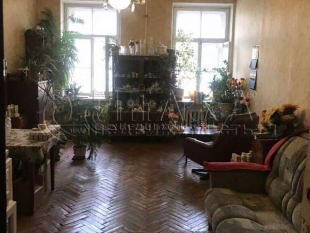 Квартира продажа в Нижегородская Ст-ца
