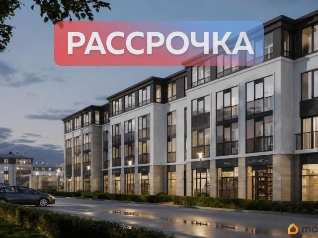 Квартира продажа в Стрельна