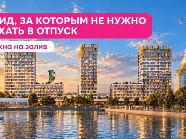 Квартира продажа в Нижегородская Ст-ца