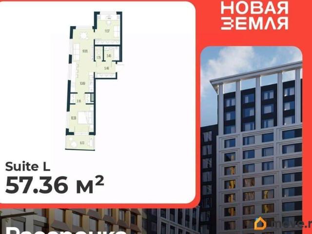Квартира продажа в Нижегородская Ст-ца