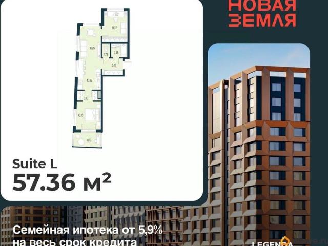 Квартира продажа в Нижегородская Ст-ца